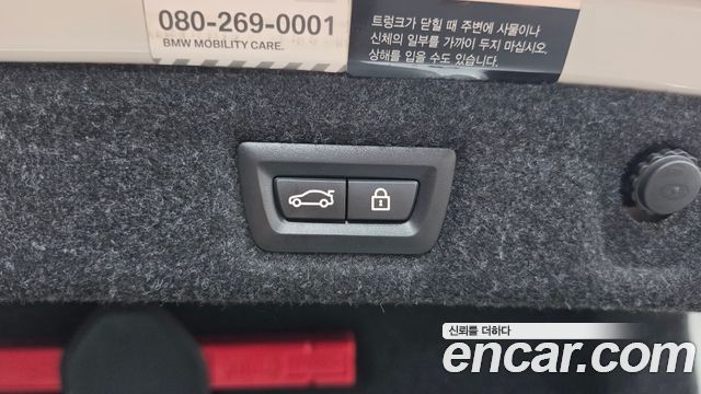 BMW 5 Series (G30) 520d Luxury Plus 2020 — фото 22