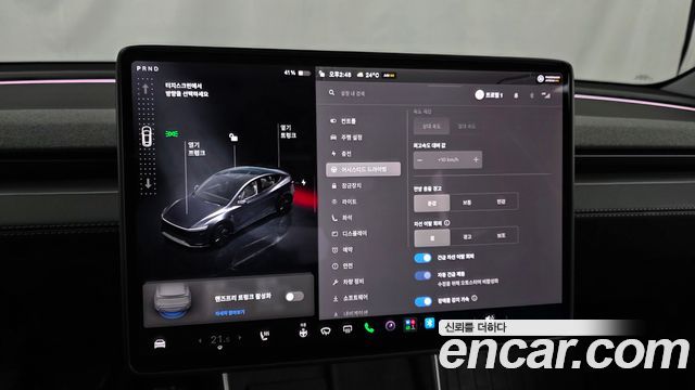 Tesla Model Y RWD 2025 — фото 16