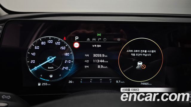 Kia Sportage (V) LPG 2.0 2WD Signature 2024 — фото 8