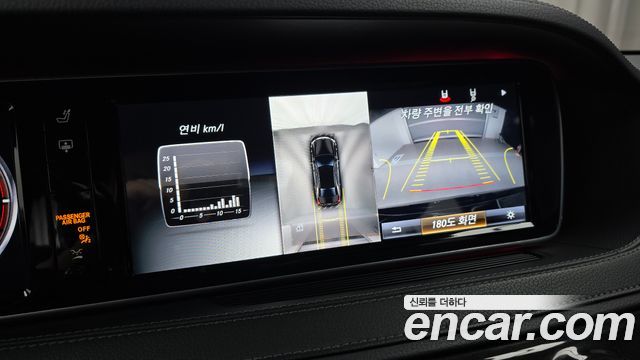 Mercedes-Benz S-Class (W222) S350 d 4MATIC 2016 — фото 18