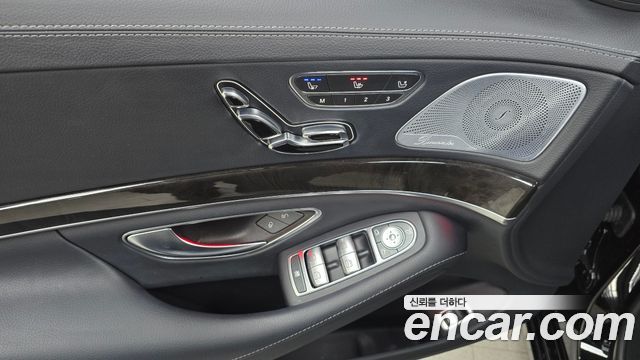 Mercedes-Benz S-Class (W222) S350 d 4MATIC 2016 — фото 22
