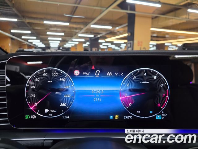 Mercedes-Benz GLS-Class (X167) GLS580 4MATIC 2025 — фото 5