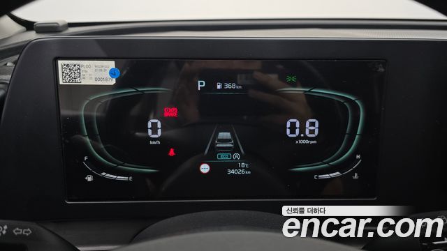 Kia Sportage (V) Diesel 2.0 2WD Trendy 2022 — фото 8