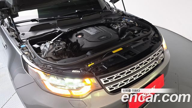 Land Rover Discovery 5 3.0 TD6 HSE 2018 — фото 6