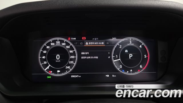 Land Rover Discovery 5 3.0 TD6 HSE 2018 — фото 8