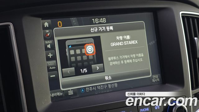 Hyundai Grand Starex 5-Seater VAN Smart 2018 — фото 20