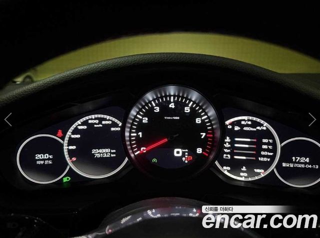 Porsche Panamera (971) 3.0 AWD 2018 — фото 8