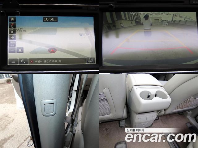 Kia Carnival 9-seater Luxury 2016 — фото 22