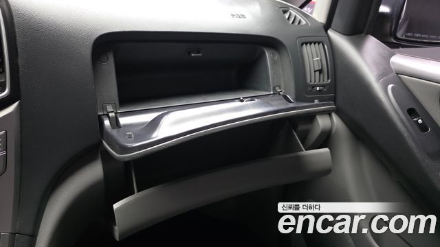 Hyundai Grand Starex Van 3-Seater Smart 2020 — фото 29