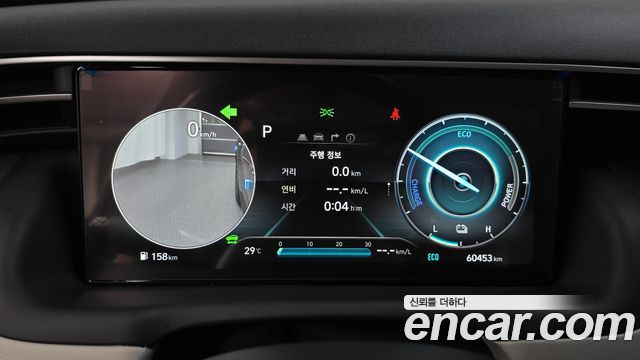 Hyundai Tucson Hybrid (NX4) Inspiration 2WD 2023 — фото 8
