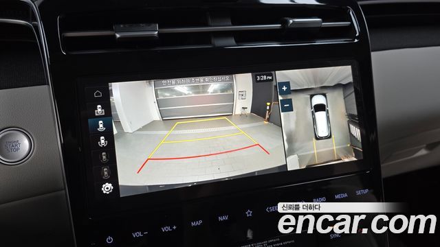 Hyundai Tucson Hybrid (NX4) Inspiration 2WD 2023 — фото 14