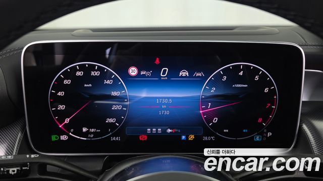 Mercedes-Benz GLC-Class (X254) GLC 300 4MATIC Avantgarde 2026 — фото 8