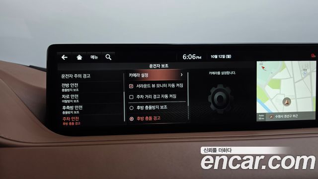 Genesis G80 (RG3) Gasoline 2.5 Turbo 2WD 2021 — фото 36