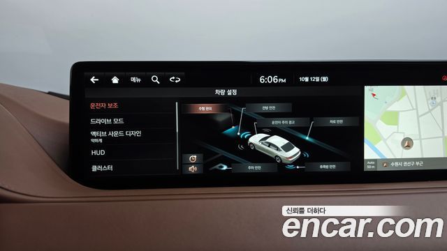 Genesis G80 (RG3) Gasoline 2.5 Turbo 2WD 2021 — фото 38