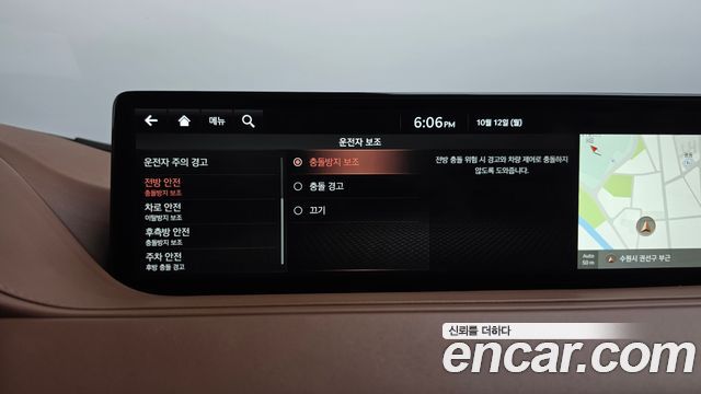 Genesis G80 (RG3) Gasoline 2.5 Turbo 2WD 2021 — фото 40