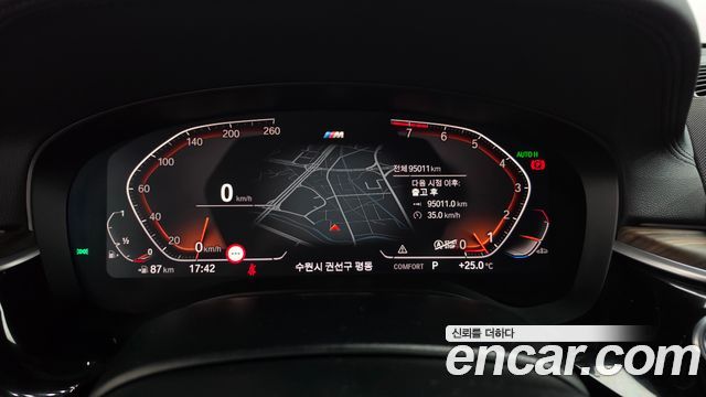 BMW 6 Series GT (G32) 630i xDrive M Sport 2020 — фото 8