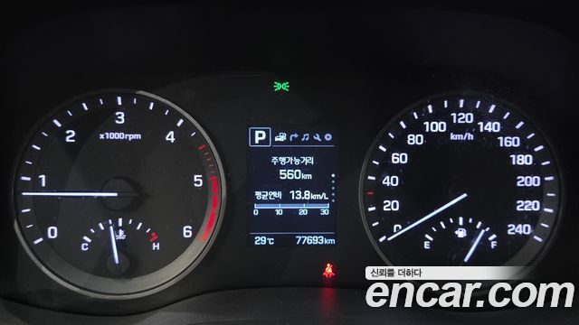 Hyundai Tucson Diesel 1.7 2WD Modern 2016 — фото 8
