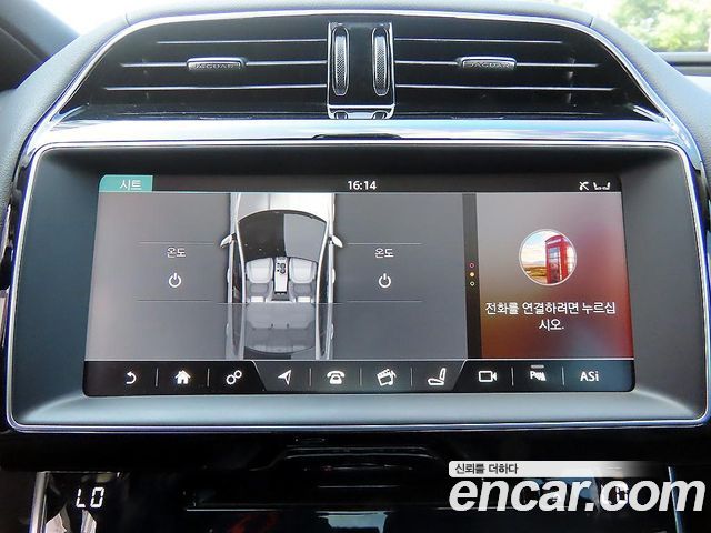 Jaguar XE 20d Portfolio AWD 2017 — фото 20