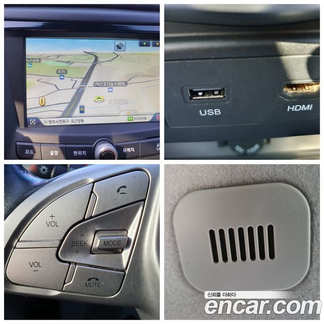KG Mobility (SsangYong) Tivoli Diesel LX 2WD 2016 — фото 18