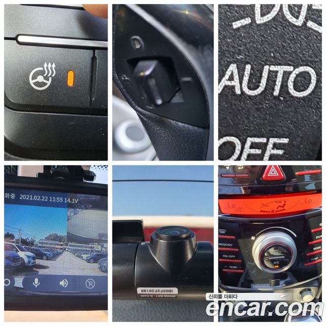 KG Mobility (SsangYong) Tivoli Diesel LX 2WD 2016 — фото 24