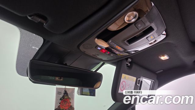 Kia Sorento (IV) HEV 1.6 2WD Signature 2023 — фото 27