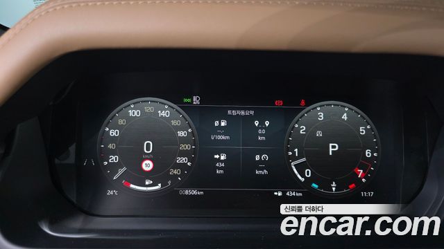 Land Rover Defender (L663) 130 P400 X-Dynamic HSE 2025 — фото 8