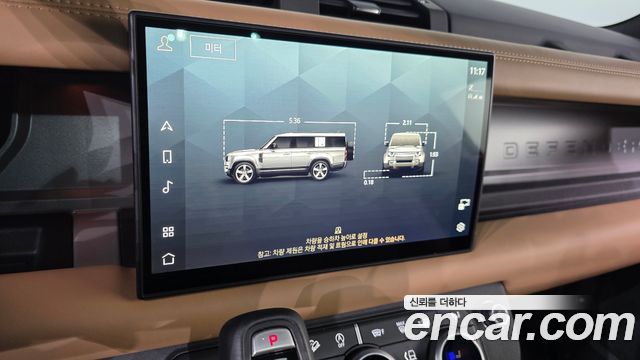 Land Rover Defender (L663) 130 P400 X-Dynamic HSE 2025 — фото 14
