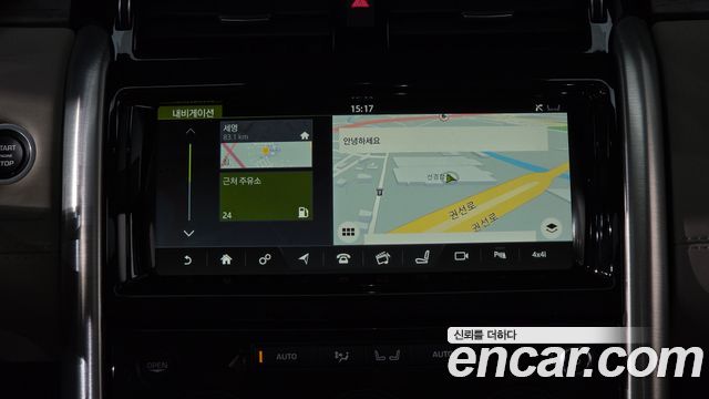 Land Rover Discovery 5 3.0 TD6 HSE 2017 — фото 13