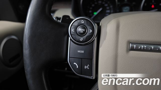 Land Rover Discovery 5 3.0 TD6 HSE 2017 — фото 17