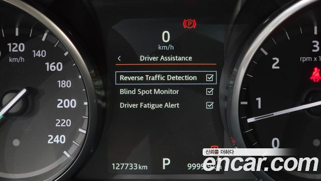Land Rover Discovery 5 3.0 TD6 HSE 2017 — фото 28