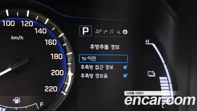 Hyundai Ioniq Hybrid N 2016 — фото 28