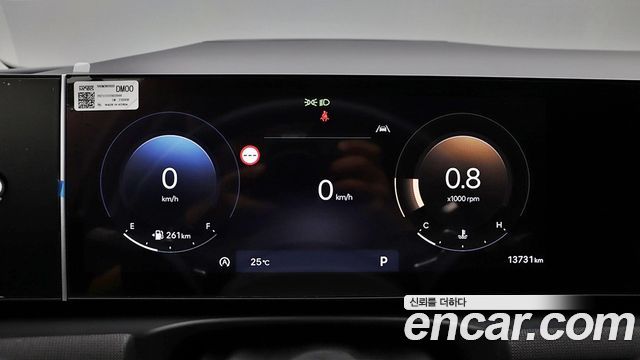 Hyundai Tucson (NX4) Diesel 2.0 2WD Inspiration 2024 — фото 8