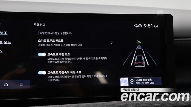 Hyundai Tucson (NX4) Diesel 2.0 2WD Inspiration 2024 — фото 15