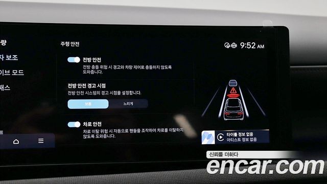 Hyundai Tucson (NX4) Diesel 2.0 2WD Inspiration 2024 — фото 16