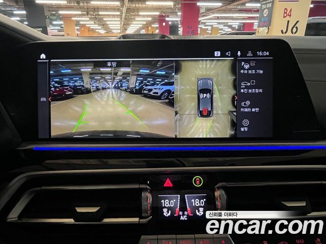 BMW X6 (G06) xDrive40d M Sport Online Exclusive 2023 — фото 16