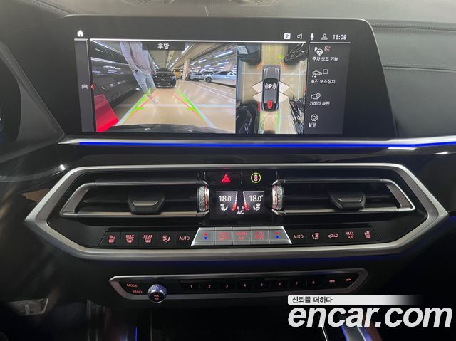 BMW X6 (G06) xDrive40d M Sport Online Exclusive 2023 — фото 19
