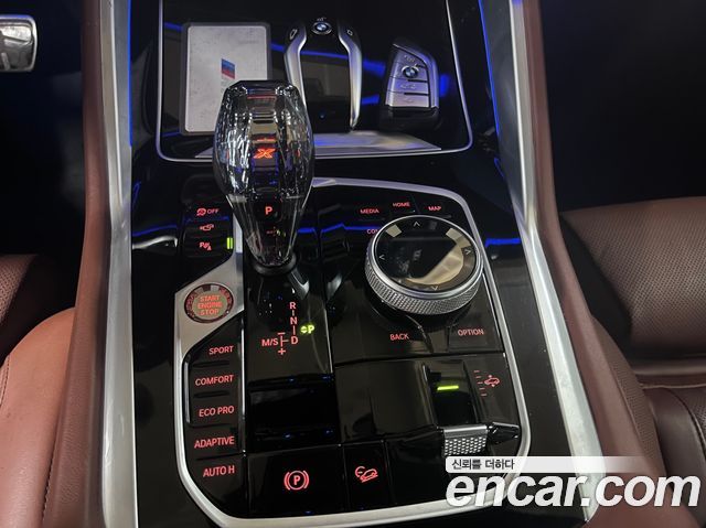 BMW X6 (G06) xDrive40d M Sport Online Exclusive 2023 — фото 20