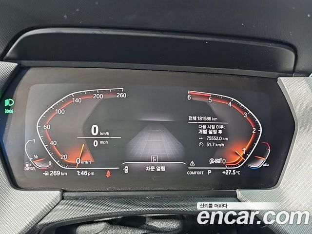 BMW 1 Series (F40) 118d Joy First Edition 2020 — фото 7
