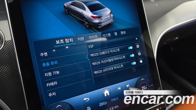 Mercedes-Benz C-Class (W206) C200 AMG Line 2025 — фото 28