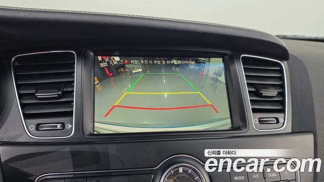 Kia K7 2.4 GDI Prestige 2015 — фото 15