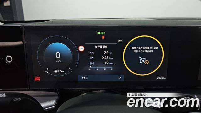 Hyundai Grandeur (GN7) 2,5 Gasoline 2WD Exclusive 2024 — фото 8