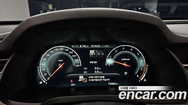 Kia K7 Premier 2.5 GDI Noblesse 2020 — фото 8