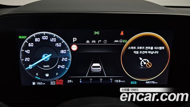 Kia Niro Signature 2024 — фото 8