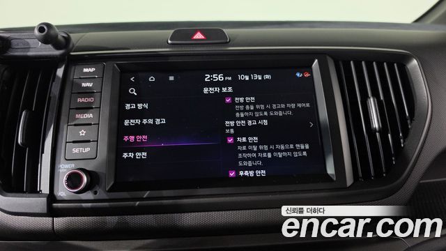 Kia Ray Signature X Line 2026 — фото 32