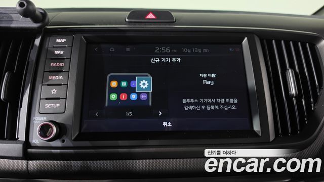 Kia Ray Signature X Line 2026 — фото 33