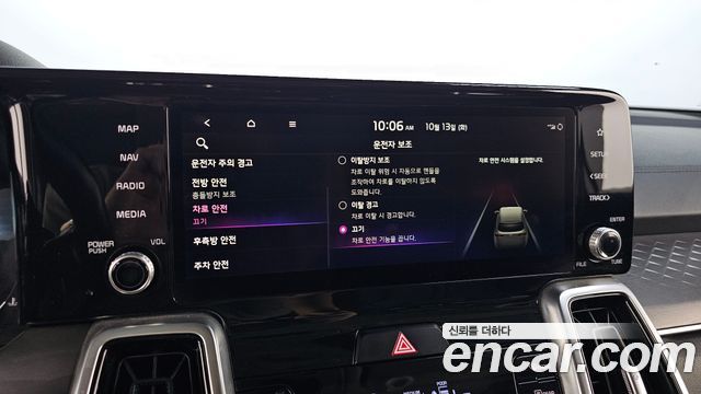 Kia Sorento (IV) Diesel 2.2 4WD Noblesse 2021 — фото 16