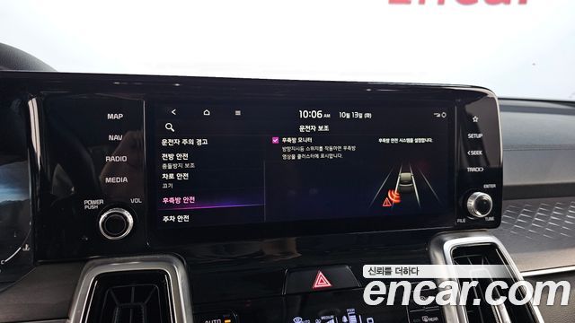 Kia Sorento (IV) Diesel 2.2 4WD Noblesse 2021 — фото 17