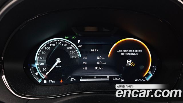 Genesis GV70 2.5T Gasoline AWD 2023 — фото 8