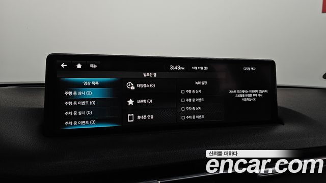Genesis GV70 2.5T Gasoline AWD 2023 — фото 19