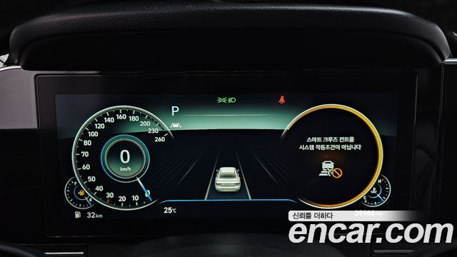 Hyundai Grandeur (IG) 2.5 Premium Choice 2020 — фото 8